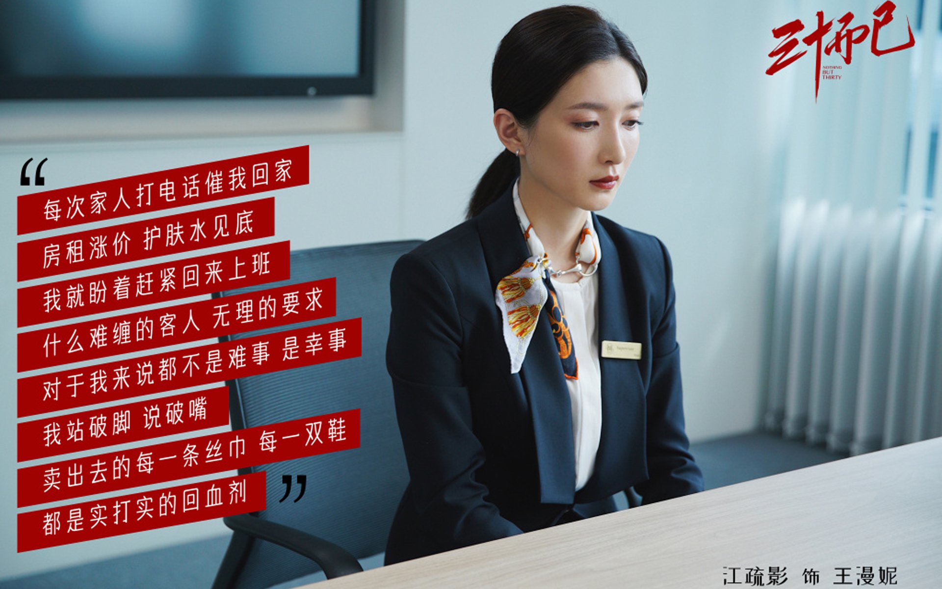 kaiyun体育app-_跑者之路：结合长跑元素的创新比赛_，长跑理论